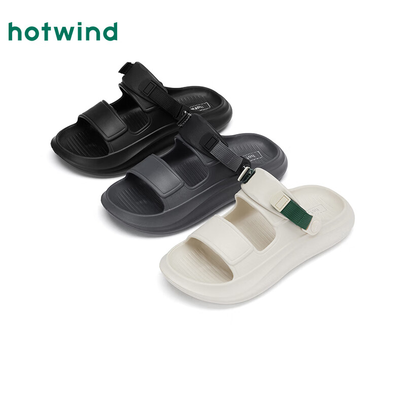 热风 hotwind男鞋2025年夏季新款轻便沙滩一字拖百搭外穿拖鞋休闲鞋子男款