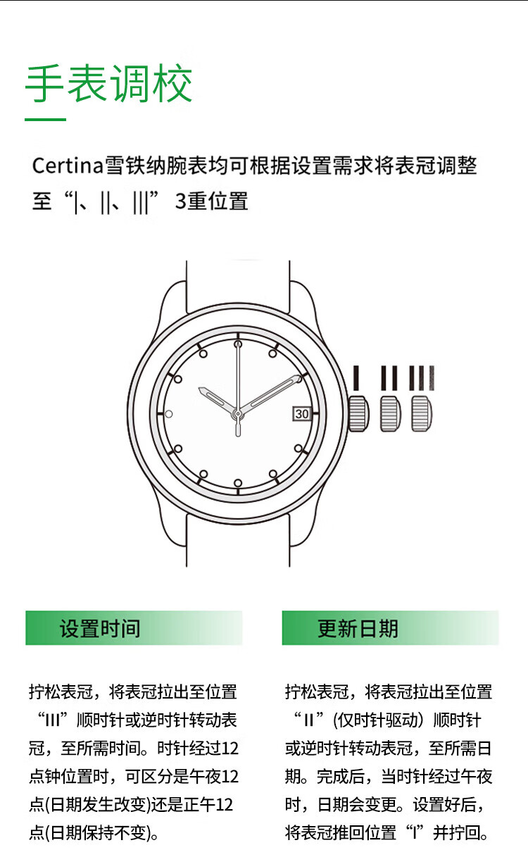 女士手表】女士手表价格女士手表品牌排行榜_什么值得买