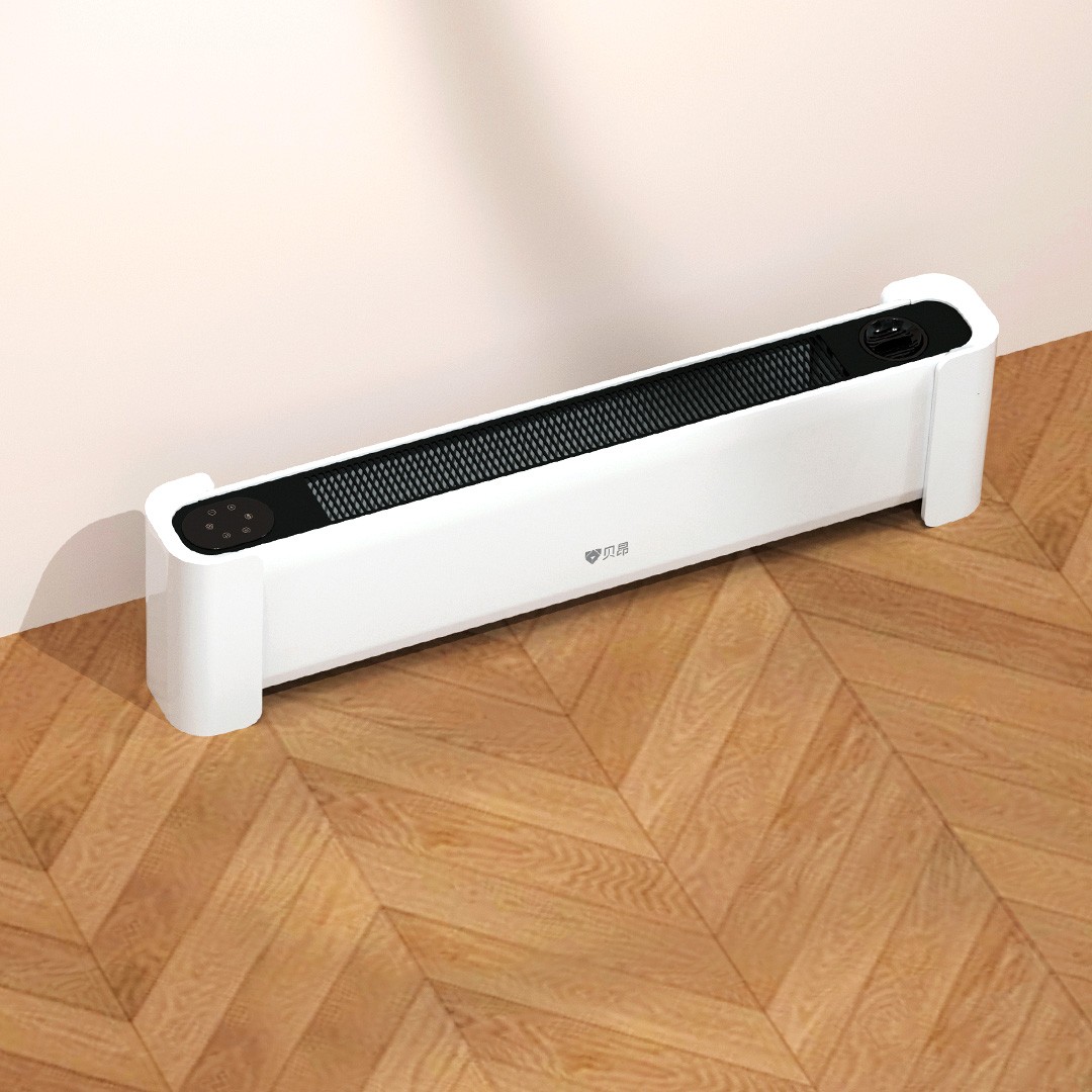 贝昂声控式踢脚线取暖器