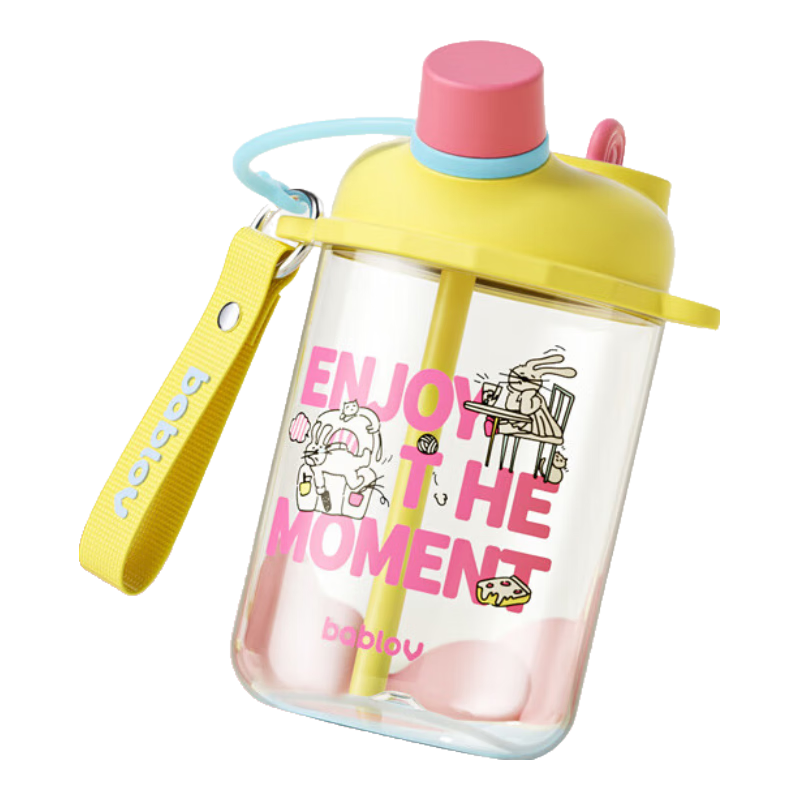 BABLOV花伴森水杯女高颜值便携tritan儿童夏季吸管杯学生杯子黄色