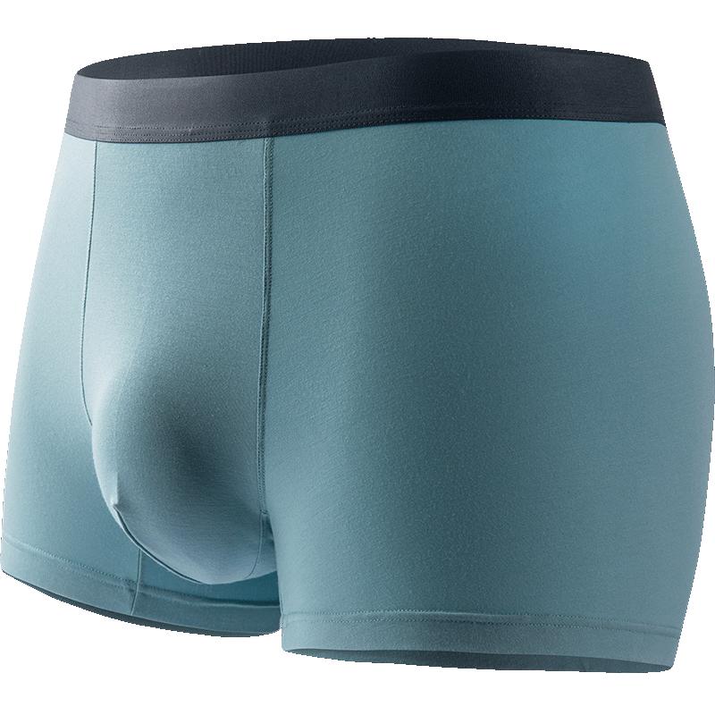 松山棉店兰精莫代尔男士内裤透气无痕四角裤男款抗菌男生平角短裤