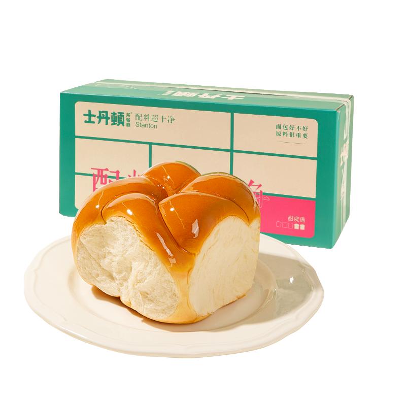 【士丹顿】老式面包早餐速食品营养无添加剂儿童代餐懒人