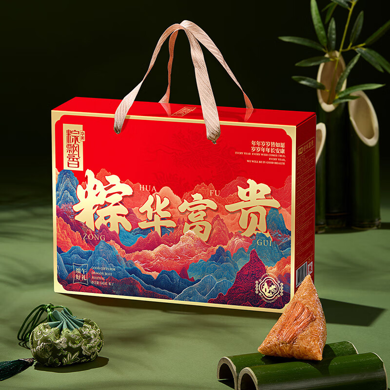  Huamei/华美 端午过节 鲜肉粽子礼盒