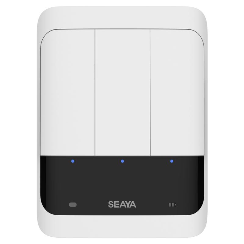 希崖XZK9智能遥控开关无线双控随意贴免布线远程懒人自动关灯