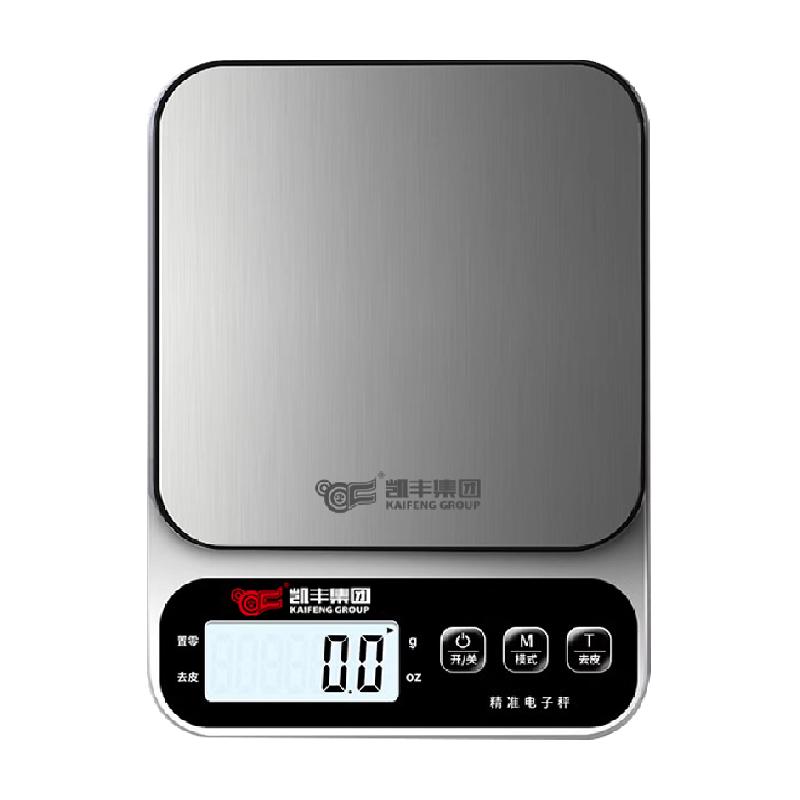 厨房秤电子秤家用小型精准电子称克称高精度食物秤烘焙克重器称重