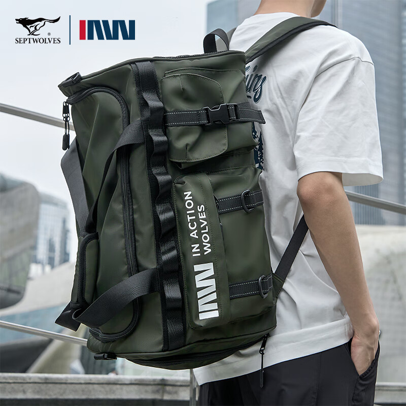 七匹狼旅行包男士双肩包大容量健身包手提运动斜挎旅游包干湿分离行李包