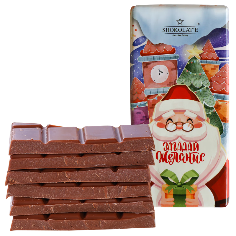 拉迈尔 代可可脂巧克力  俄罗斯进口 休闲零食 糖果巧克力