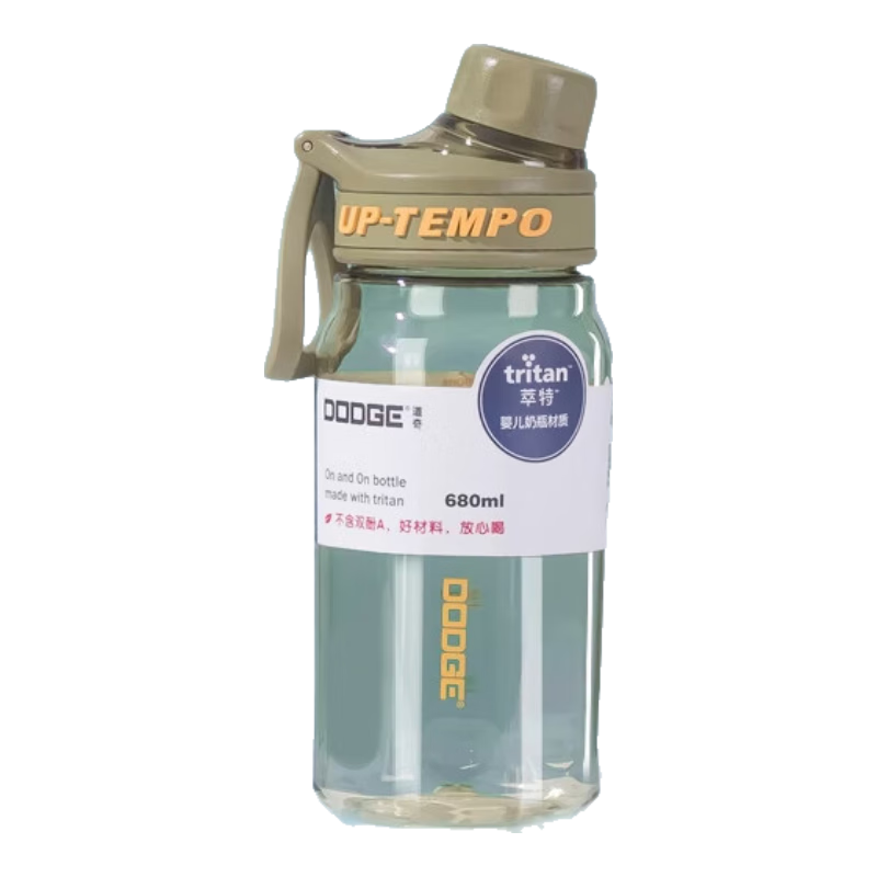 道奇运动水杯大容量男女士tritan夏季健身随手杯学生便携塑料吸管杯子