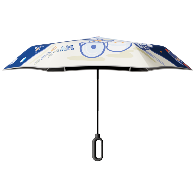 七麦麦儿童雨伞安全圆角太阳伞遮阳伞防晒伞幼儿园学生男女孩雨伞