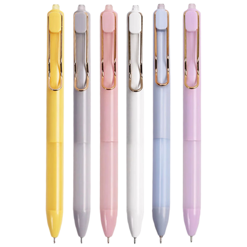 贝发 0.5mm速干黑笔莫兰迪色系学生考试专用顺滑刷题笔高颜值签字笔幻颜社按动中性笔