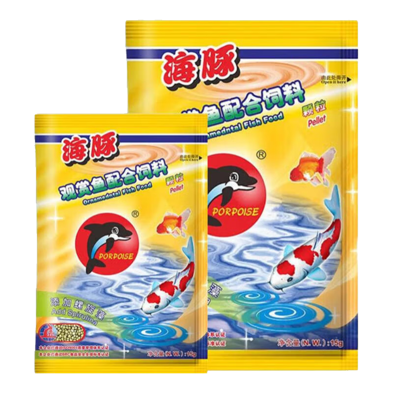 海豚锦鲤饲料鱼粮鱼饲料不浑水锦鲤鱼食增体增色金鱼观赏锦鲤专用饲料 【近效期介意慎拍】观赏鱼粮 15g 1袋 上浮型