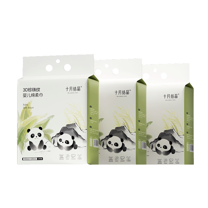 十月结晶洗脸巾悬挂抽取式绵柔巾熊猫款干湿两用一次性洁面巾180抽*3提