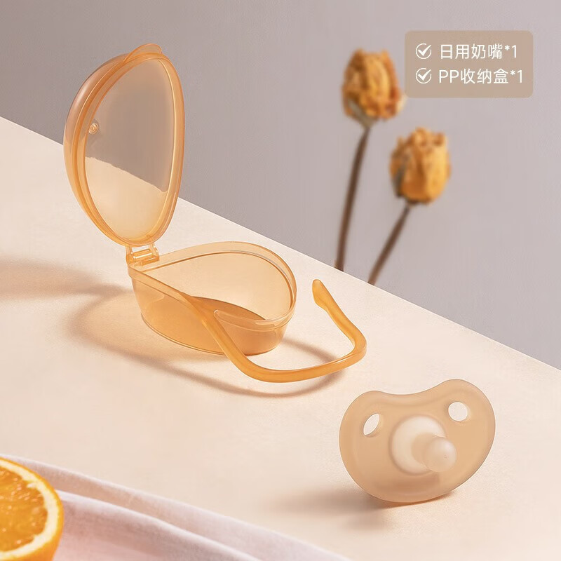 贝肽斯安抚奶嘴新生儿婴儿软防胀气安睡型宝宝0-2岁睡觉 日用款奶嘴防尘抗菌 不粘 1只装 标配(收纳盒)