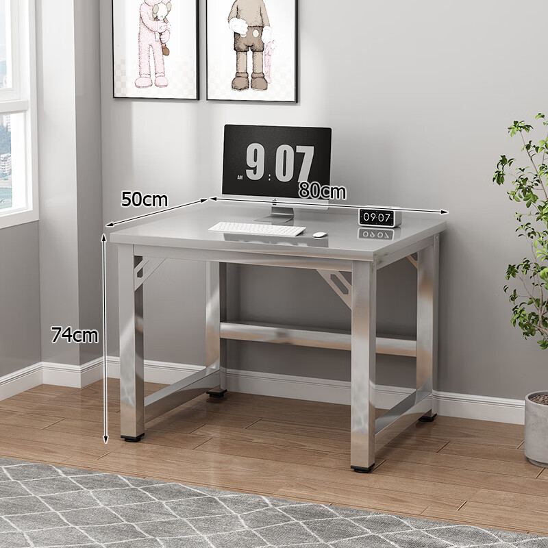 中伟（ZHONGWEI）不锈钢电脑桌台式家用写字台卧室学生简易书桌现代简约办公桌0.8m