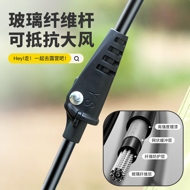  OFEIS/欧菲斯 全自动 帐篷+防潮垫  3-4人帐篷【一室两门】+防潮垫