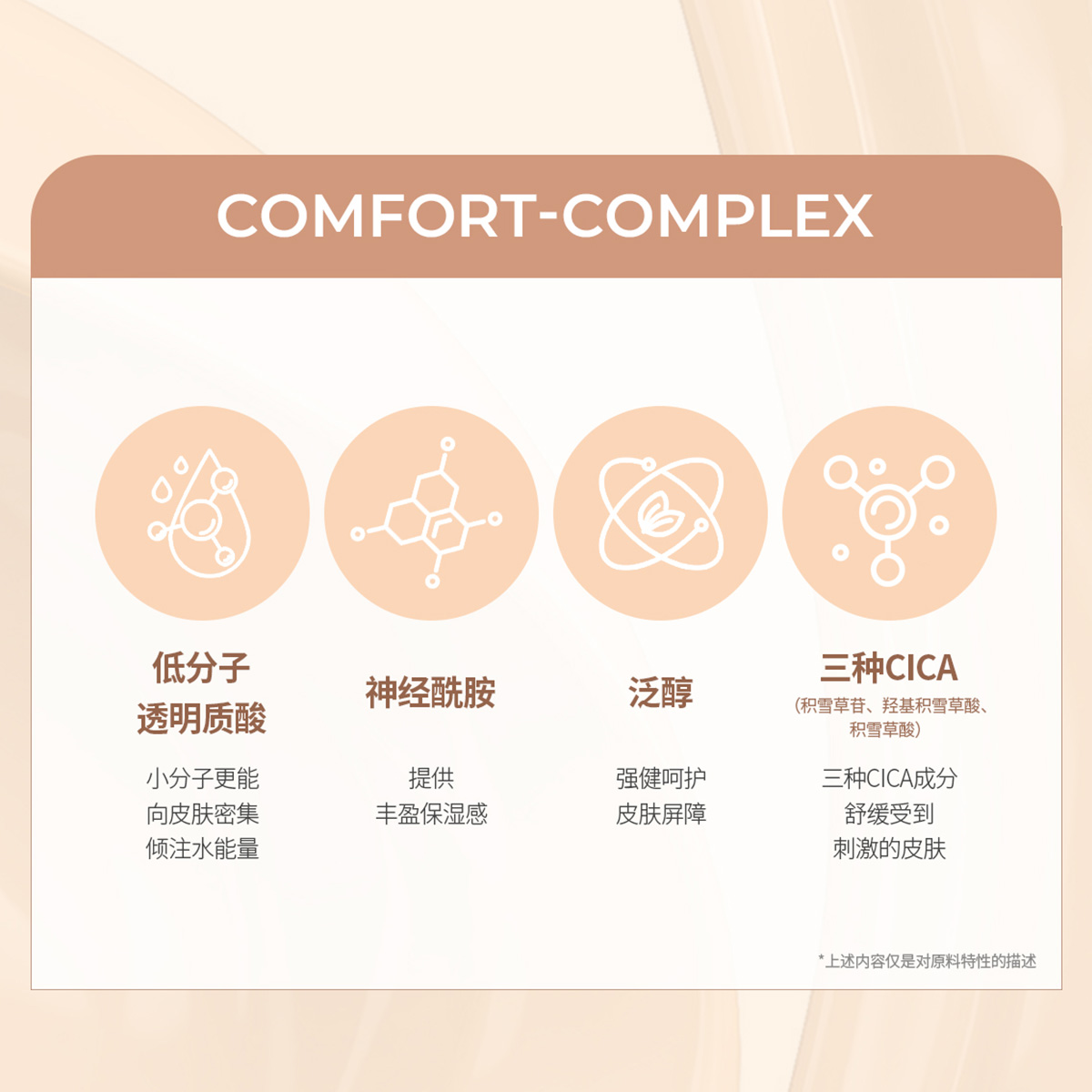 LUNA露娜裸光水感BB霜清透无暇精华修颜霜遮瑕保湿提亮肤色韩国