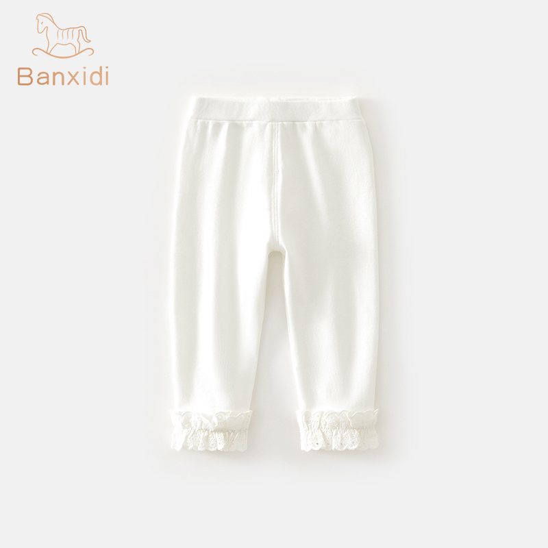 【7A抑菌】女童打底裤春秋款2025洋气宝宝休闲裤儿童裤子春装