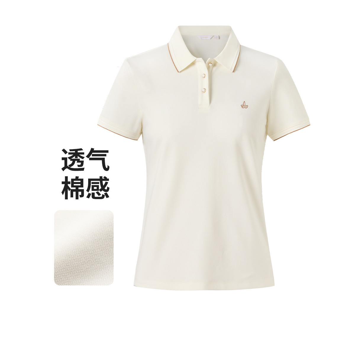 【棉感透气】意大利小帆船 夏季简约净色翻领短t恤女Polo衫