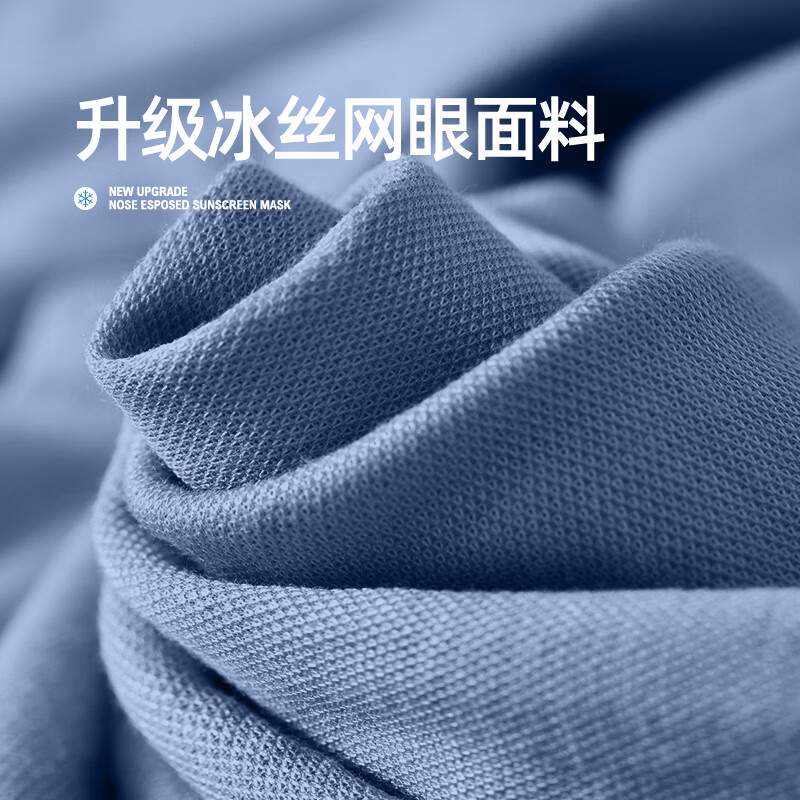  班纳班纳 凉感透气 儿童防蚊裤