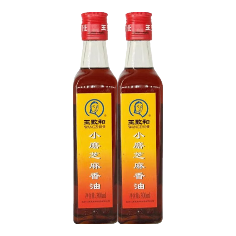 王致和中华老字号小磨香油 300ml*2瓶