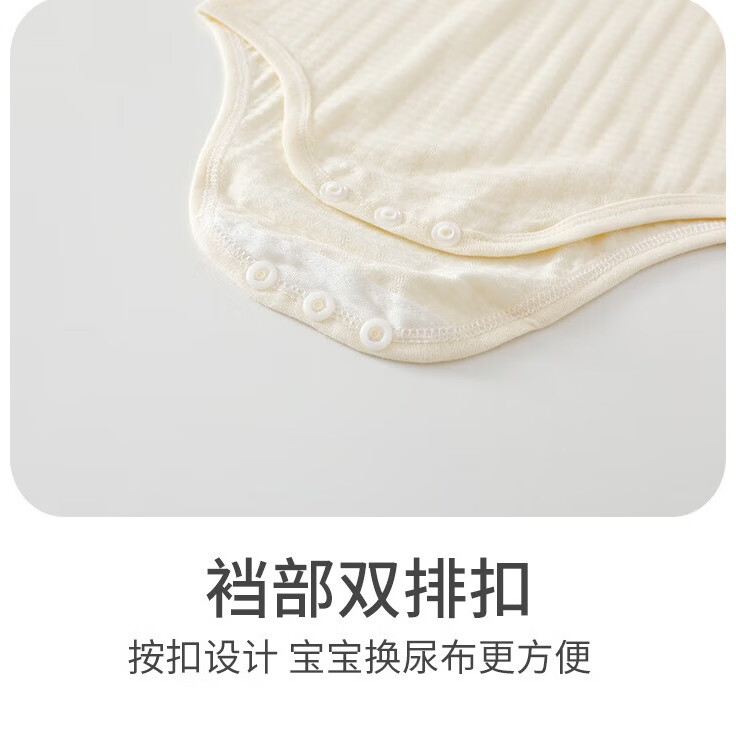 贝乐咿婴儿夏季吊带包屁衣纯棉衣服0-6个月男女宝宝连体衣贴身三角哈衣