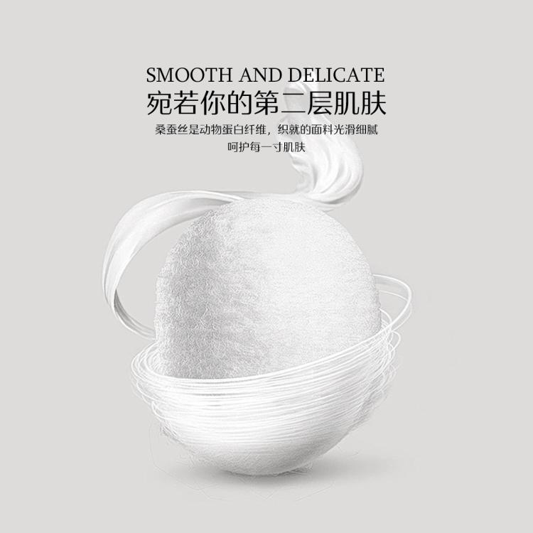 素色贡缎真丝枕套AB双面透气亲肤桑蚕丝枕头套