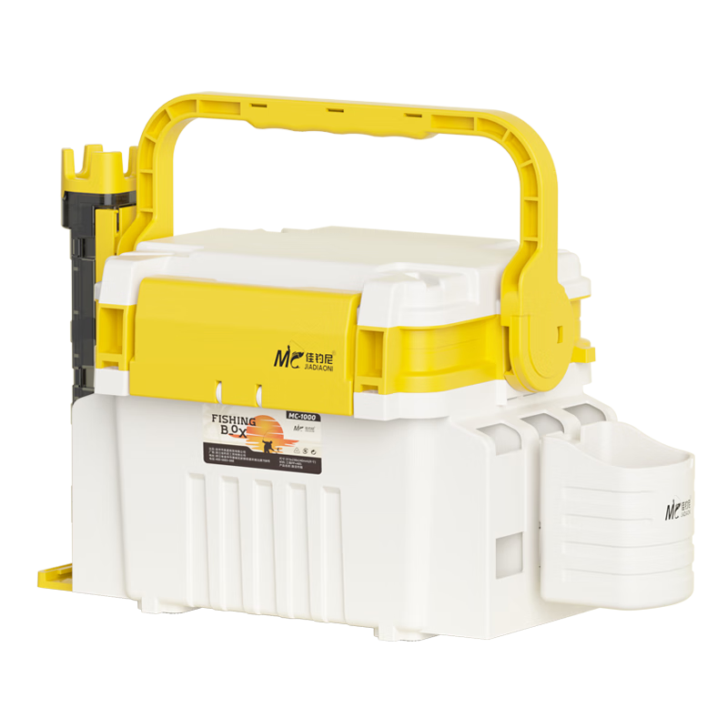 佳钓尼路亚钓箱2024多功能插竿可坐加厚超轻大容量收纳箱10L空箱