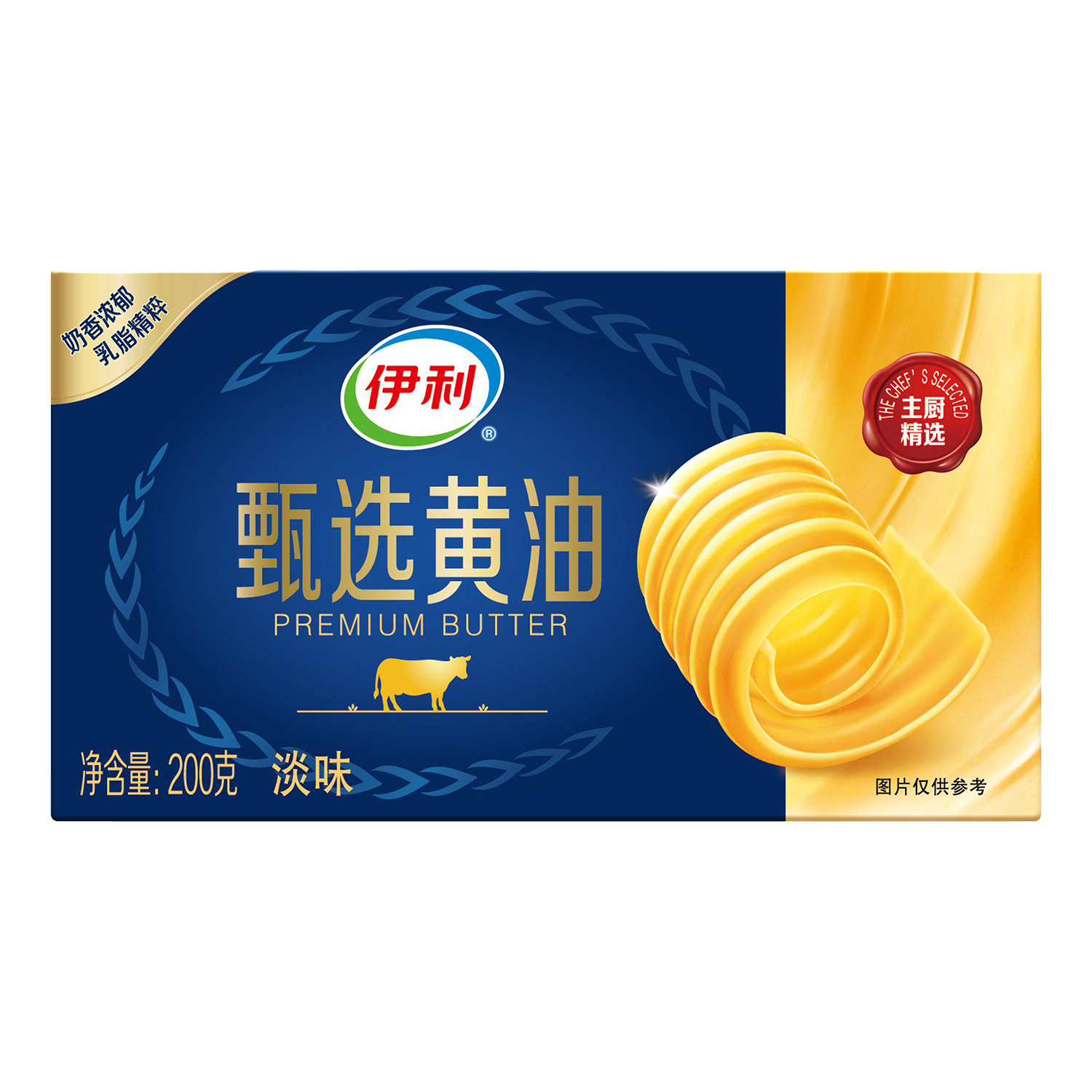 伊利  蛋糕面包三明治吐司煎烤牛排烘焙原料
