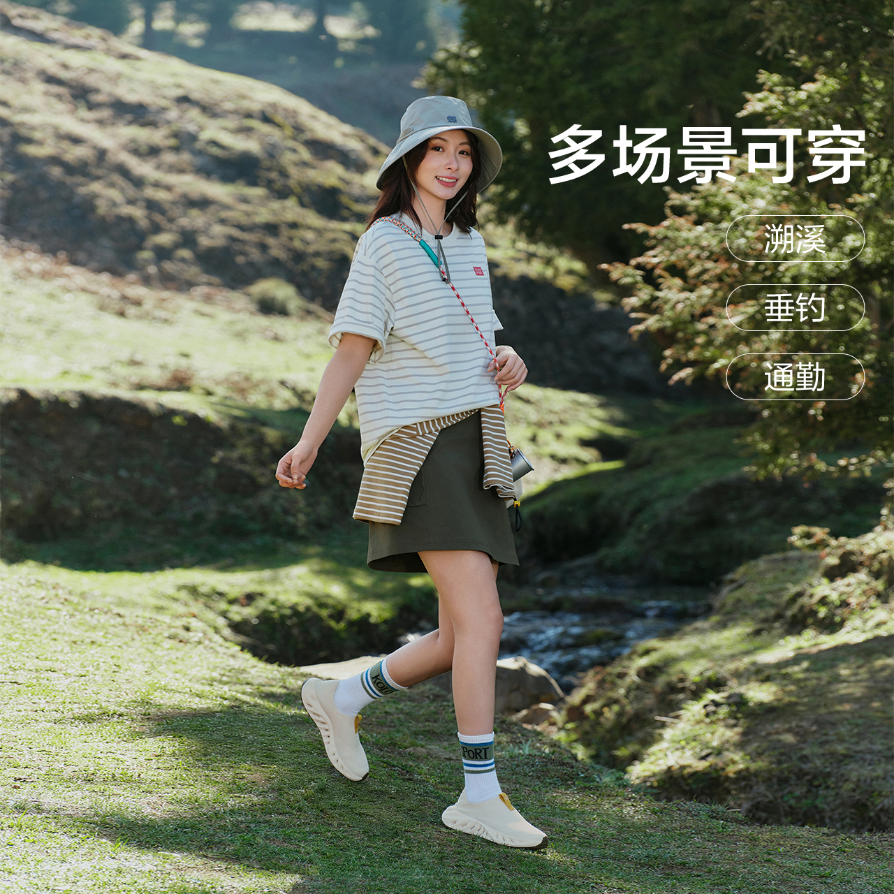 溯溪鞋可隆 KOLON SPORT男女通勤钓鱼止滑GALAH 2 SLIP-ON运动凉鞋