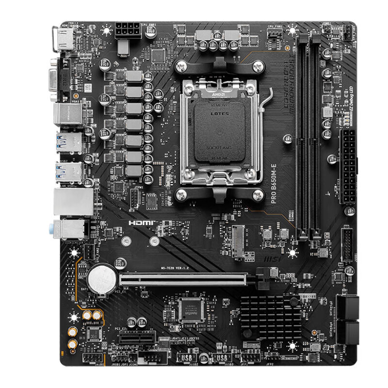 微星B650主板 台式机电脑主板 支持AMD处理器 PRO B650M-E