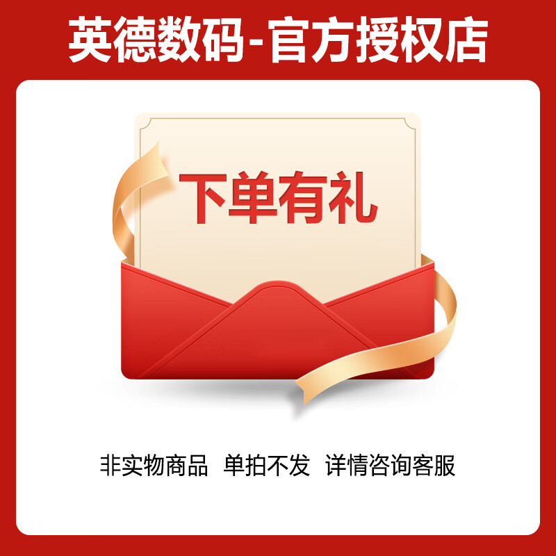 索尼 SONYa7c2全画幅微单相机A7CII  a7cm2 微单数码相机A7C2 新一代双影像 全新国行 甄选套餐【左滑/下拉详情查看】