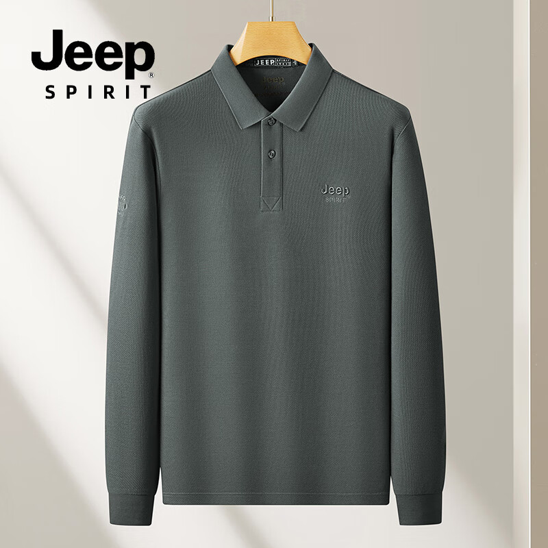 JEEP SPIRIT吉普polo衫男长袖春秋T恤休闲商务翻领男装上衣打底衫