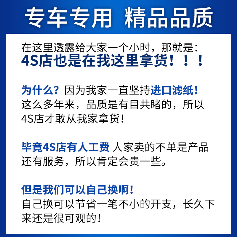 适配一汽丰田rav4荣放空调滤芯原厂09-11-13-15-16-18-19款格