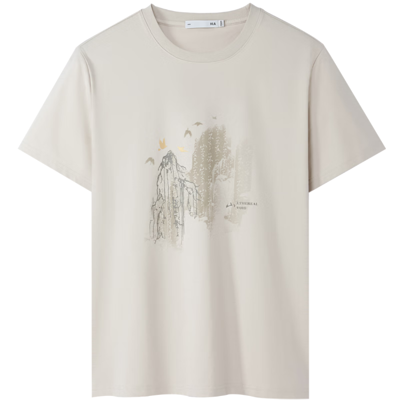 HLA海澜之家短袖T恤男25山不在高印花圆领凉感短袖男夏