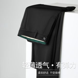 【抗皱免烫】春夏款男式西裤透气商务休闲男士裤子舒适日常穿搭