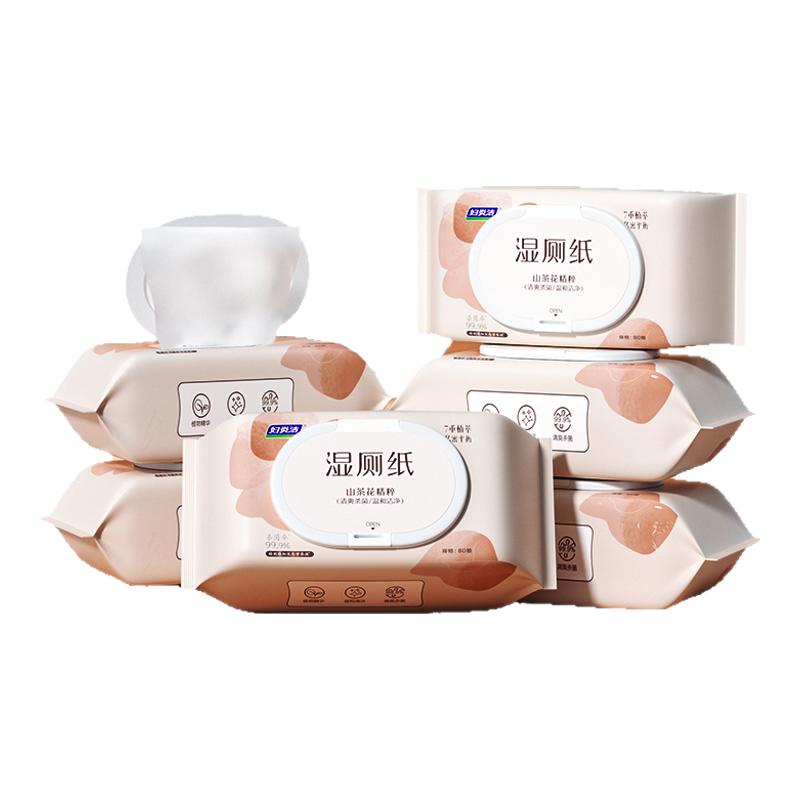 妇炎洁湿厕纸