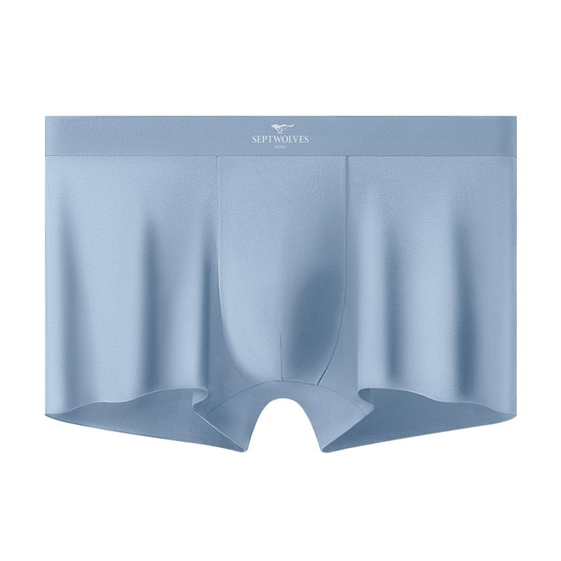 七匹狼男士内裤男生冰丝莫代尔夏季凉感高档平角男款四角短裤