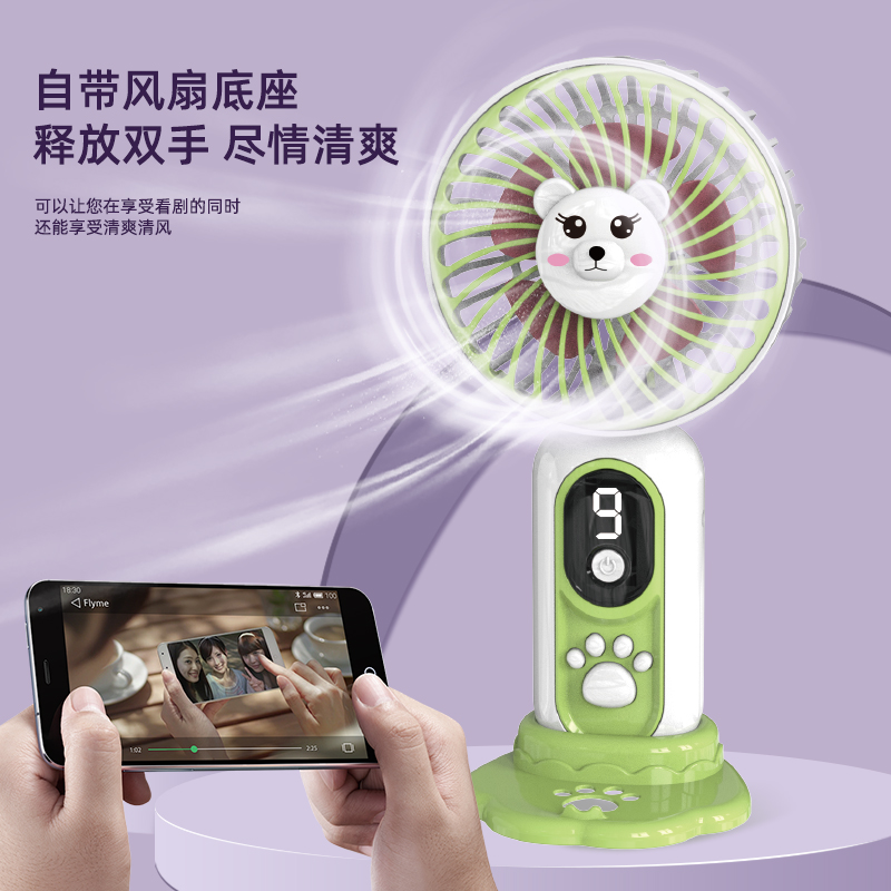 萌娱母婴儿童手持数显风扇便携式夏季降温萌趣户外大风力充电灯光