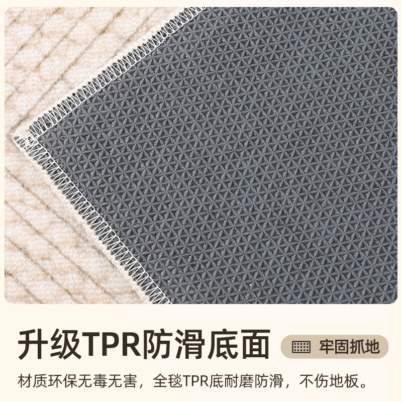 慢说入户门地垫家用可裁剪除尘防滑吸水进户门脚垫 cm