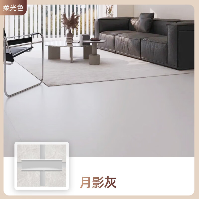 立邦美缝剂甄美缝十大品牌地砖瓷砖耐水防霉勾缝填缝柔光美缝 月影灰