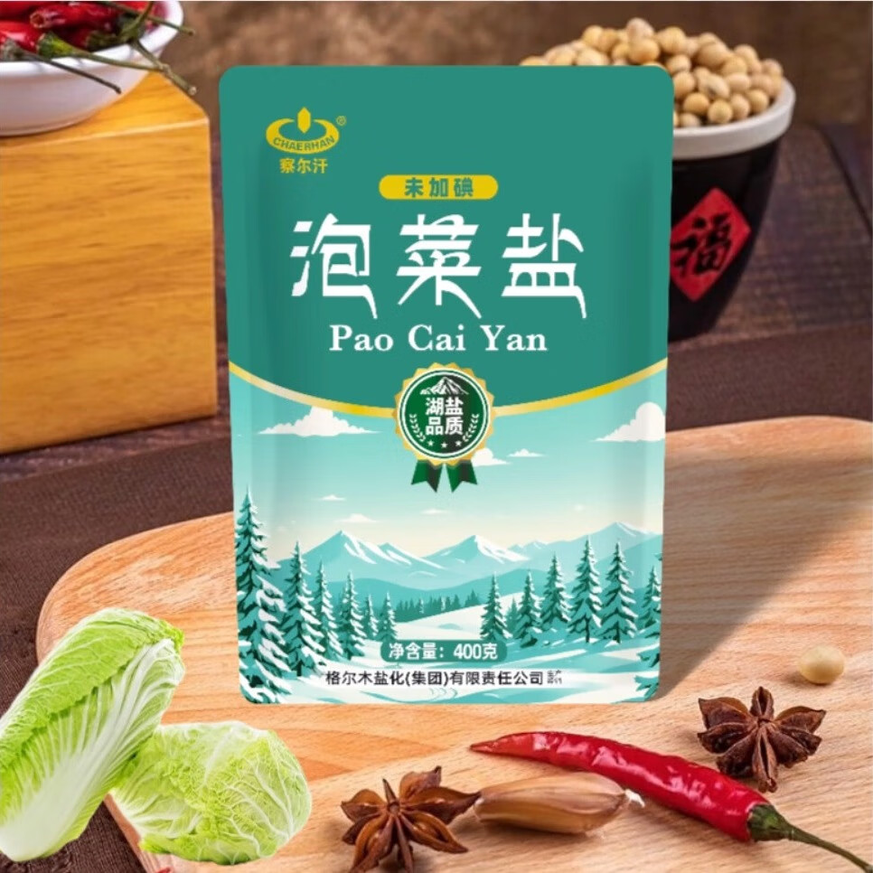 察尔汗金标泡菜盐400g未加碘青海大粒天然湖盐无抗结剂腌制炖肉食用盐 400gX1袋【总重0.8斤】