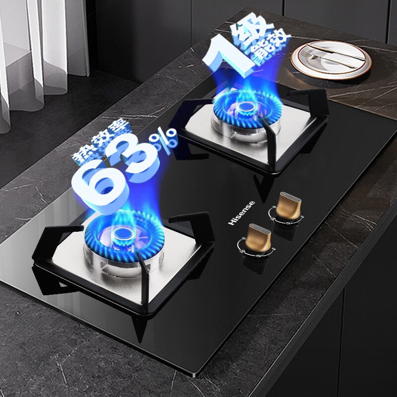  Hisense/海信 5.1kW 燃气灶  天然气