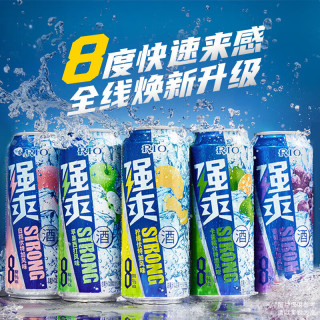 锐澳 清爽/强爽洋酒预调rio鸡尾酒清爽5度强爽8度 低度气泡果 强爽500ml12罐