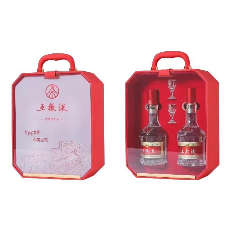 五狼液WULIANGYE クリスタルボトル 2本セット Amazon | 天然クリスタルウォーターボトル ヒーリングエリクサー