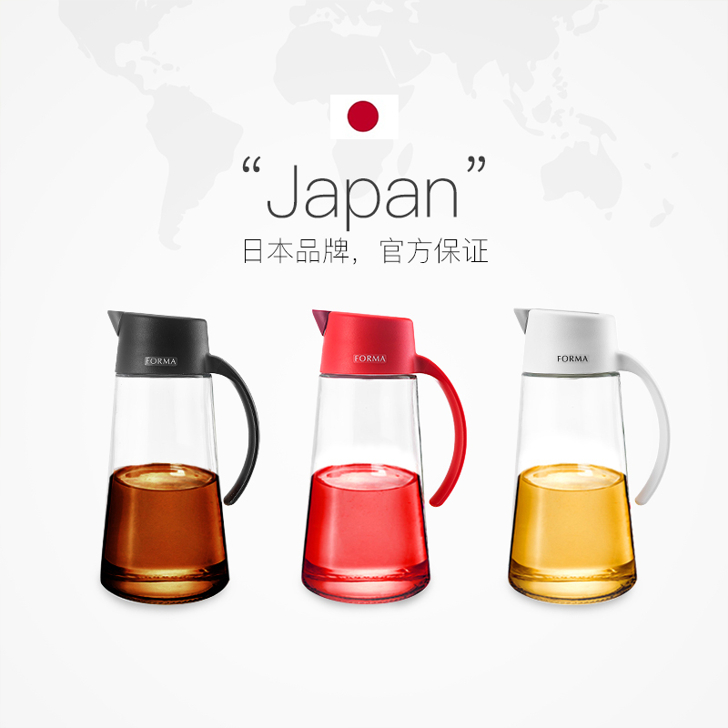 日本asvel 玻璃油壶家用超大油瓶厨房油罐不挂油日式