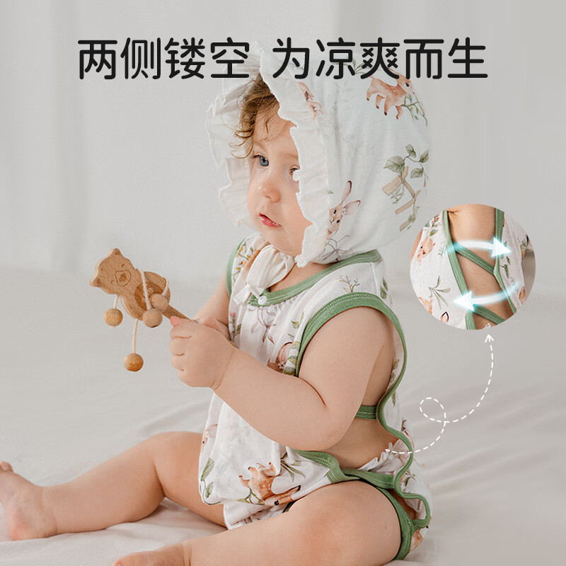 欧孕（OUYUN）婴儿衣服夏季琵琶包屁衣薄款宝宝连体衣无袖背心哈衣竹棉睡衣 小兔与鹿【竹纤维-透气凉感】  【建议身高59-68cm】
