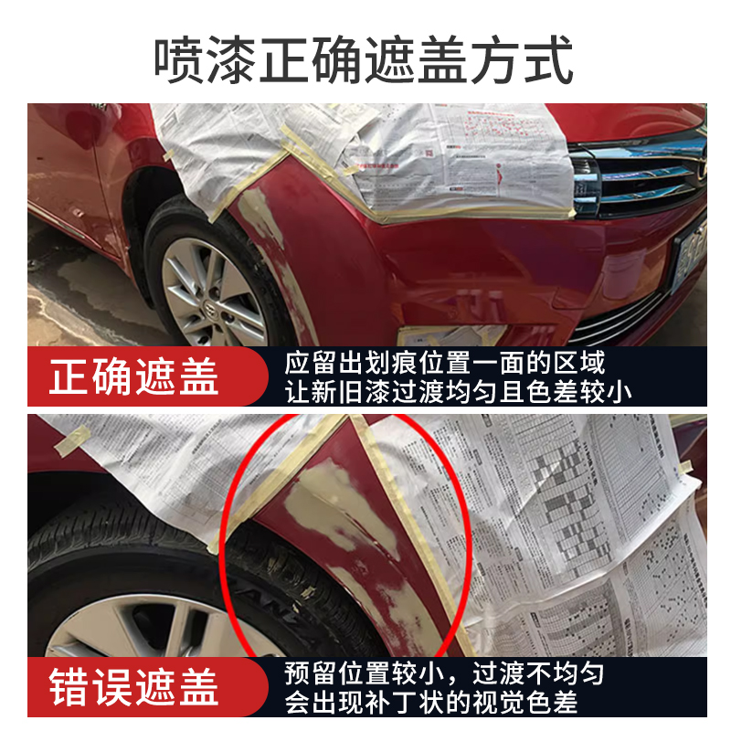 特斯拉model y自喷漆原厂星空灰黑色珍珠白y配件汽车用品大全车漆