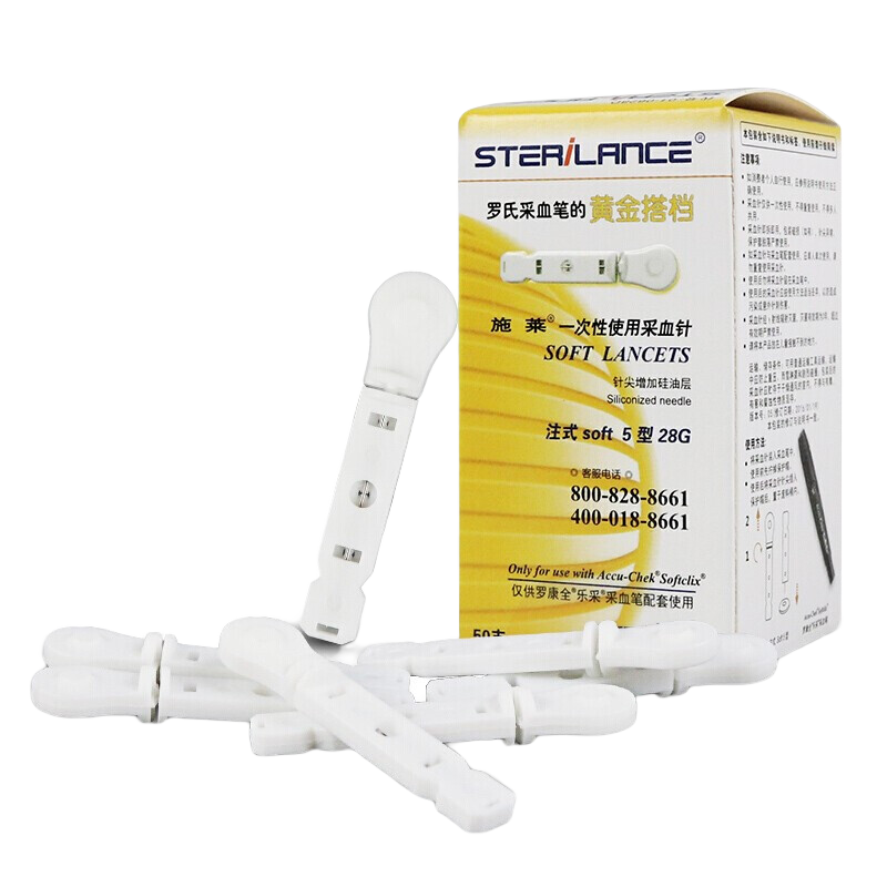 罗氏罗氏血糖试纸卓越型精彩型金采金锐型 罗康全血糖仪试纸家用试纸 采血针