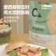 均衡小站 奇亞籽便攜即食飽腹代餐
