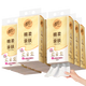 清風(fēng) 懸掛式抽紙 棉柔4層加厚250抽10提整箱